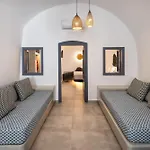 Elia 2 Bedroom Cavehouse With Indoor Jacuzzi Vóthon